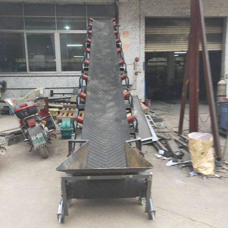 移动式斜坡皮带输送机防滑可加挡板物料提升机裙边挡板爬坡机,清洗/食品/商业设备,选果机/分选机,淘宝优惠券,粉丝福利购,淘宝优惠卷