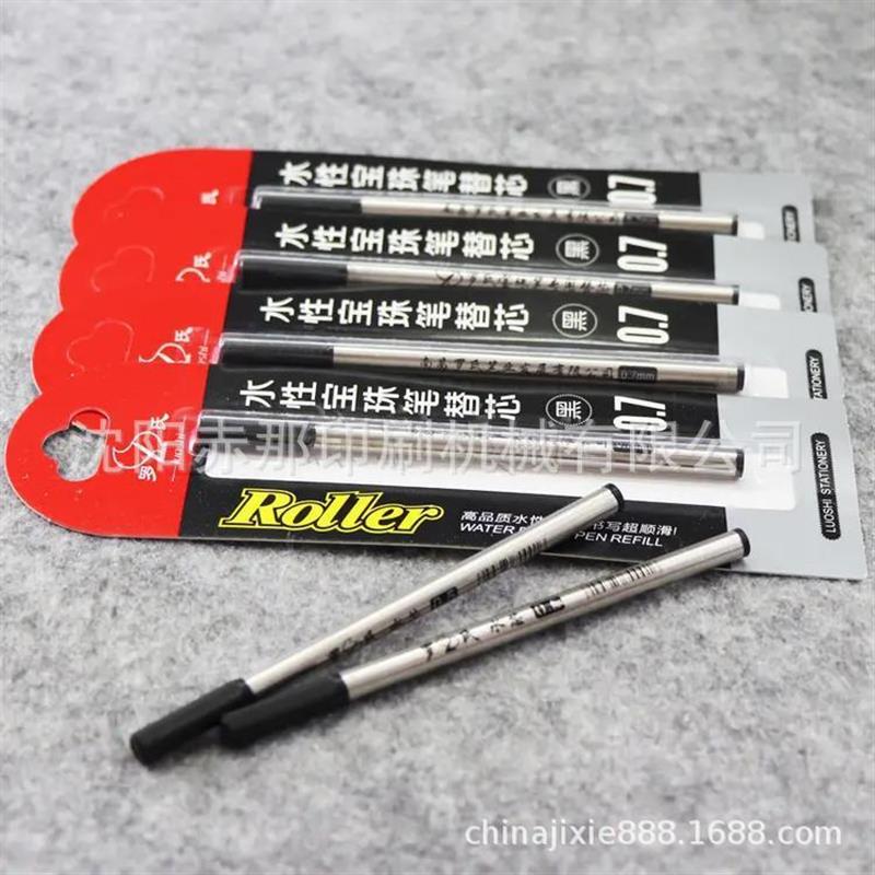 笔芯烫金机 圆形管件烫印机 笔杆笔壳印刷机