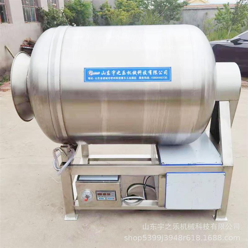 商用牛排猪排真空滚揉机 肉制品快速入味机 牛肉保水腌制设备