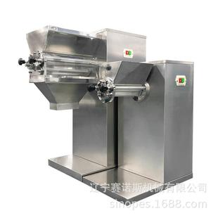 吉林工厂 东北大量供应YK60摇摆式颗粒机 制药颗粒机制粒工厂直销