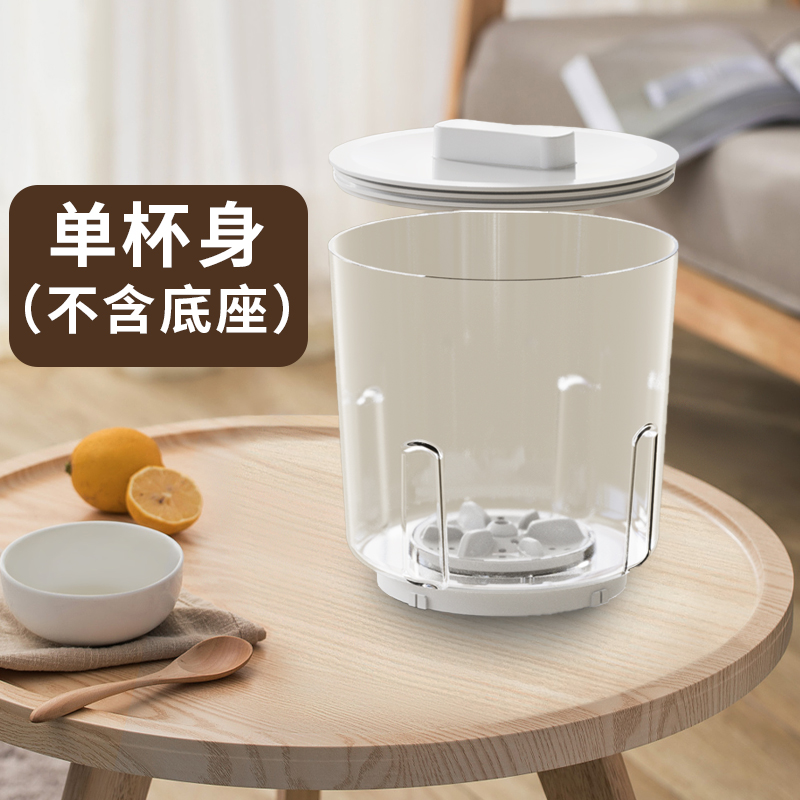 洗衣杯-配件单桶