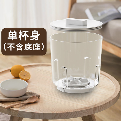 洗衣杯-配件单桶