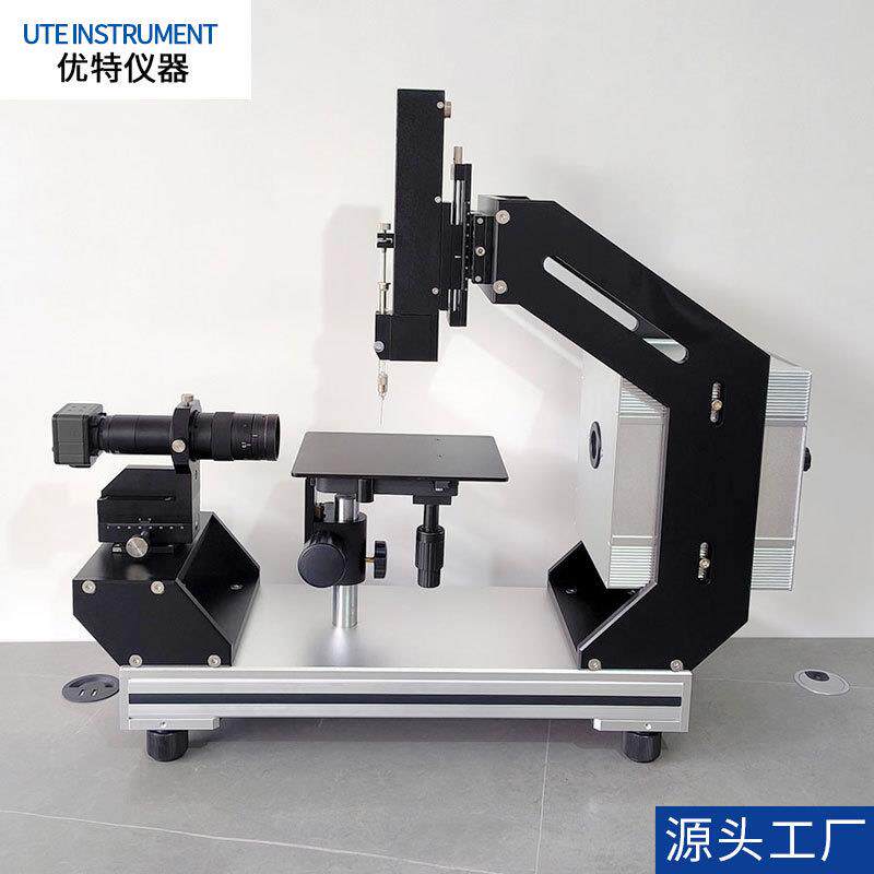 高精度接触角检测仪光学设备疏水亲水性能测量仪器DYT-600Z