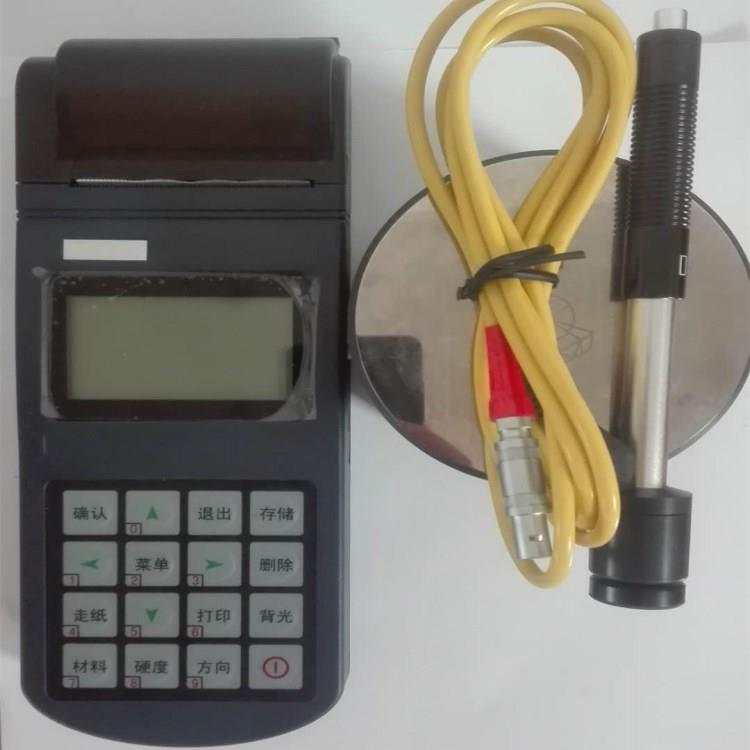 供应里氏硬度计便携式洛氏布氏维氏硬度计
