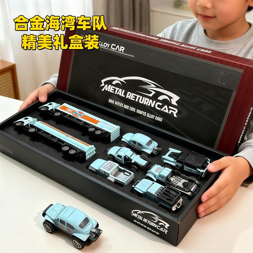合金赛车工程消防车玩具礼盒套装