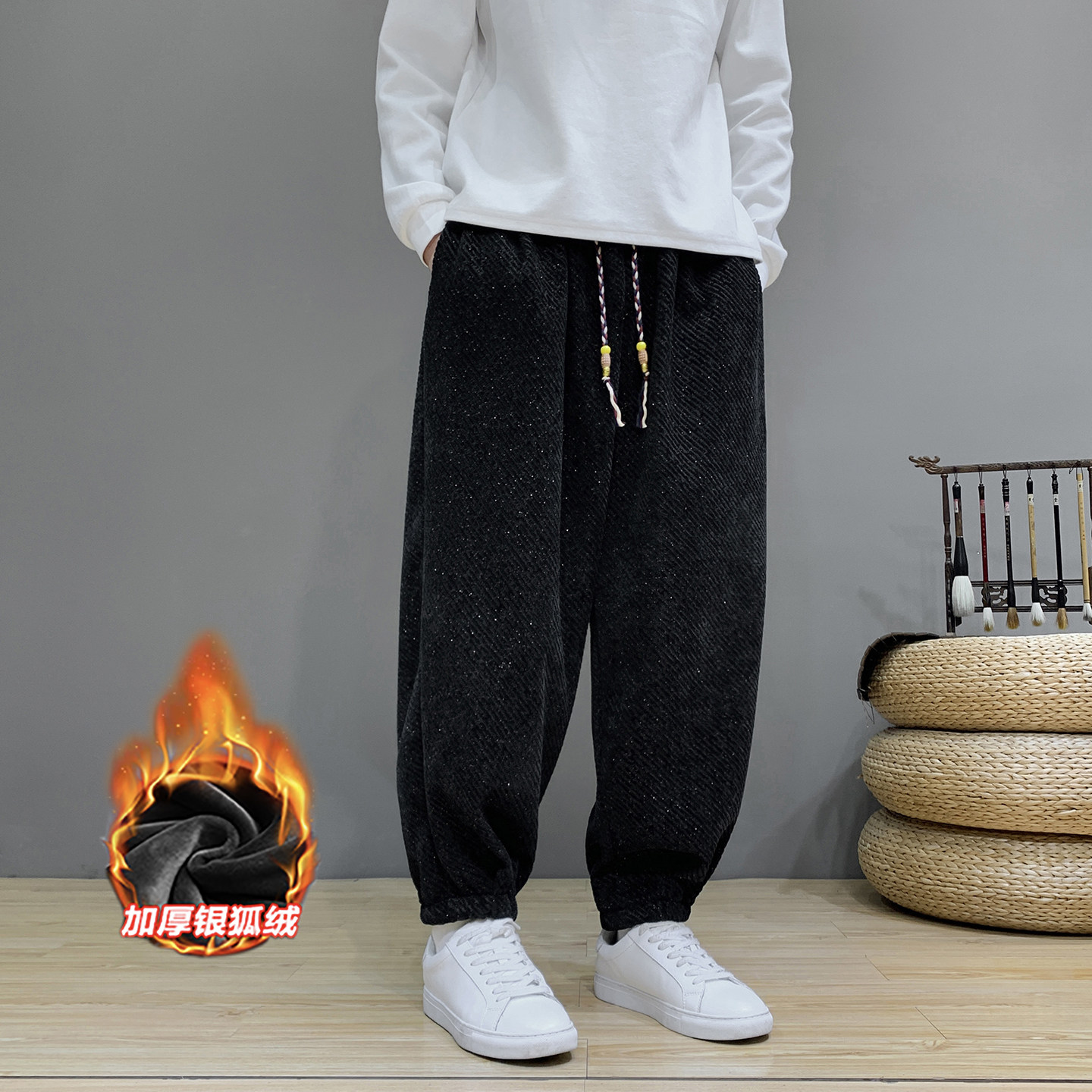 秋冬季中国风男式束脚裤宽松哈伦裤加厚雪尼尔休闲裤加绒灯笼裤潮,男装,休闲裤,淘宝优惠券,粉丝福利购,淘宝优惠卷