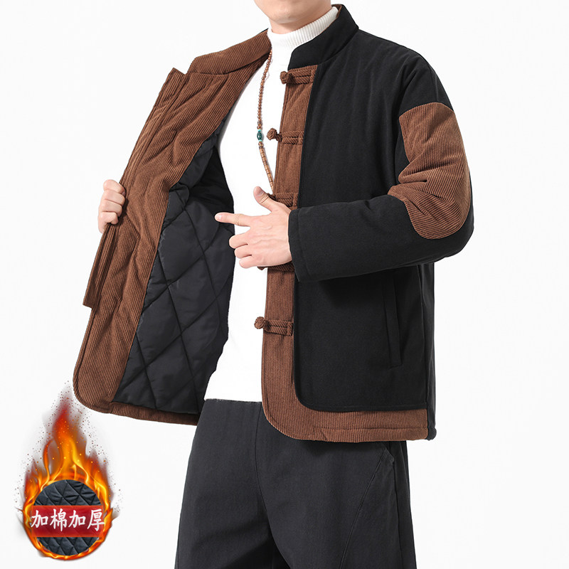 冬季男式中国风拼接立领棉衣外套加大码盘扣唐装加厚保暖汉服棉袄,男装,唐装,淘宝优惠券,粉丝福利购,淘宝优惠卷