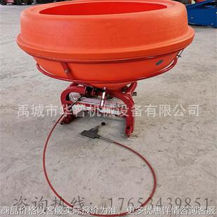 粉末撒肥機 塑料桶撒肥機 顆粒肥撒肥機 揚肥機 拋灑機
