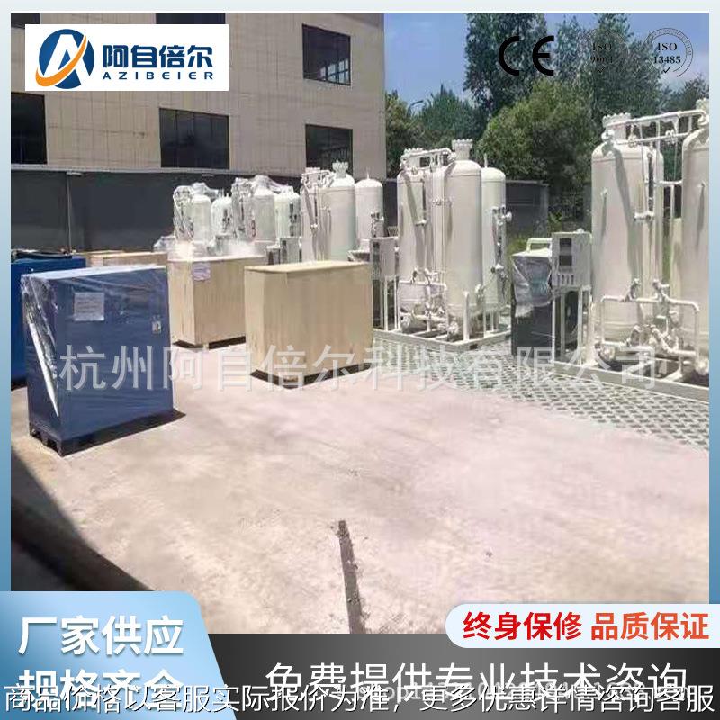 移动式制氧机 变压吸附制氧机 激光切割制氧机 集装箱式制氧机