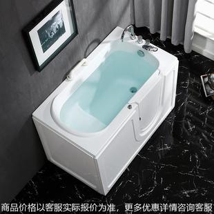 家用深泡坐式 老人缸无障碍侧开门步入式 亚克力按摩浴缸小户型