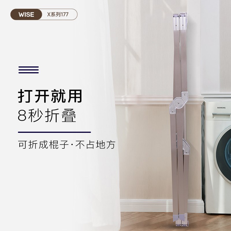 楼顶晒被神器防风落地晾衣架加粗加厚304不锈钢晒衣架折叠晾衣杆