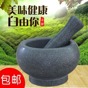 蒜泥器压蒜器研磨器擂钵 溪邸天然青石臼捣蒜器 家用蒜臼子捣药罐