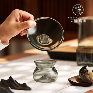 木笙玩物玻璃茶漏茶滤泡茶神器茶叶过滤器茶水分离公道杯茶具