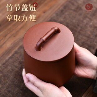 宏中 中槽青家用大茶罐 宜兴紫砂茶叶罐 普洱醒茶罐密封罐储存罐