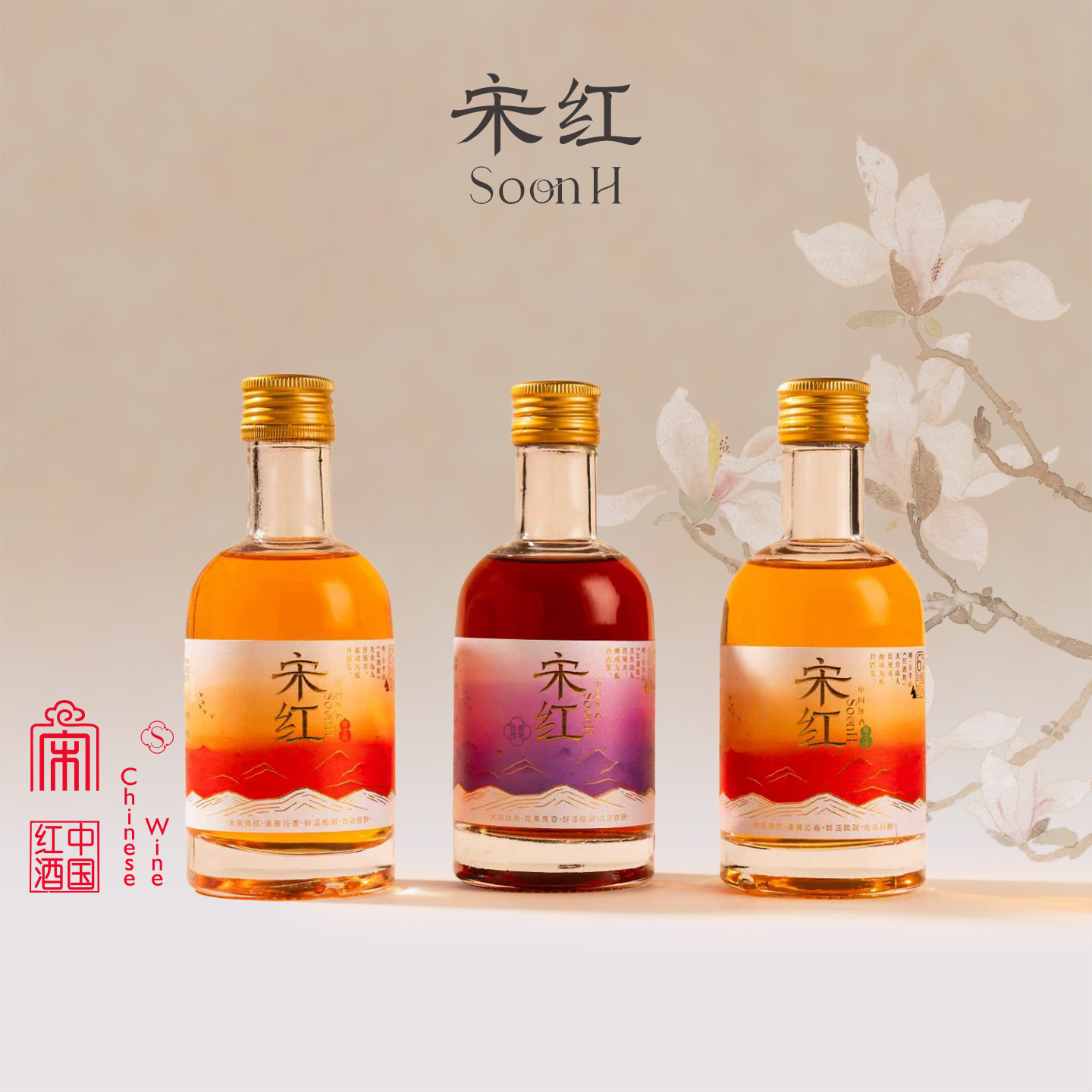 下单推荐选择2瓶装仅38元