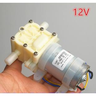 24V 12V 2分口555隔膜泵RO膜净水机自吸泵增压泵饮水机电脑水冷泵