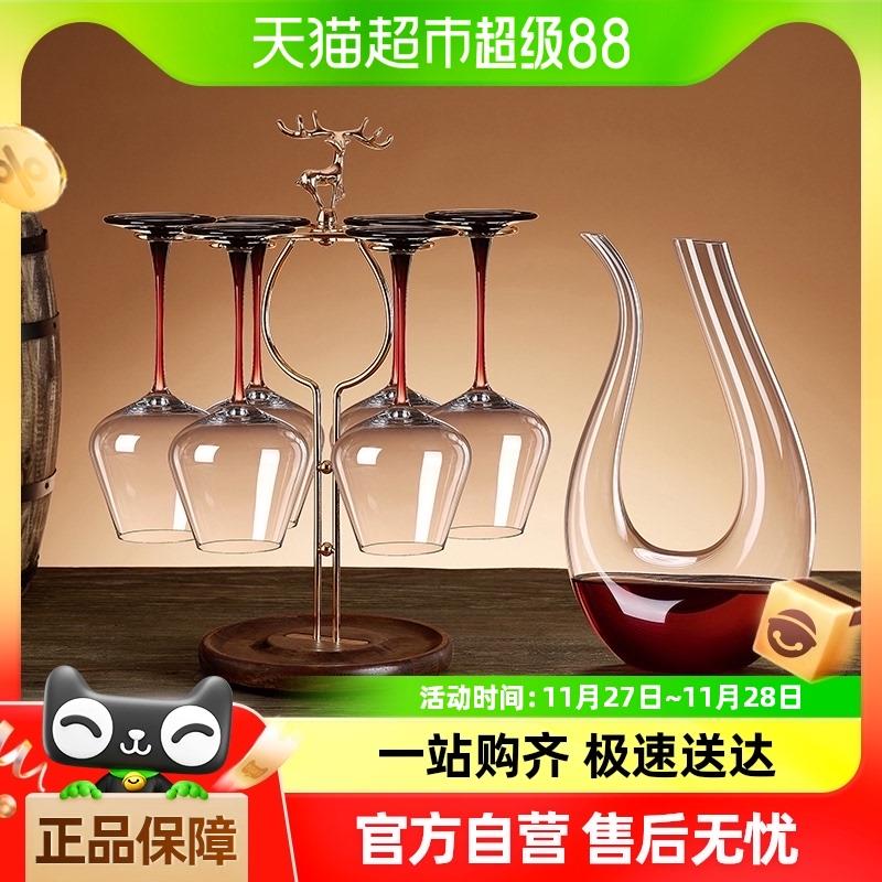 包邮勃艮第轻奢葡萄酒红酒杯套装家用高档醒酒器高脚杯酒具