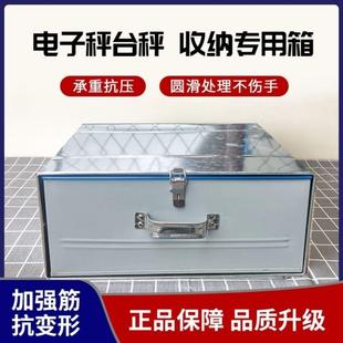 铁箱子长方形带锁铁盒子手提钱箱桌面收纳盒保险储物收银箱抽屉盒