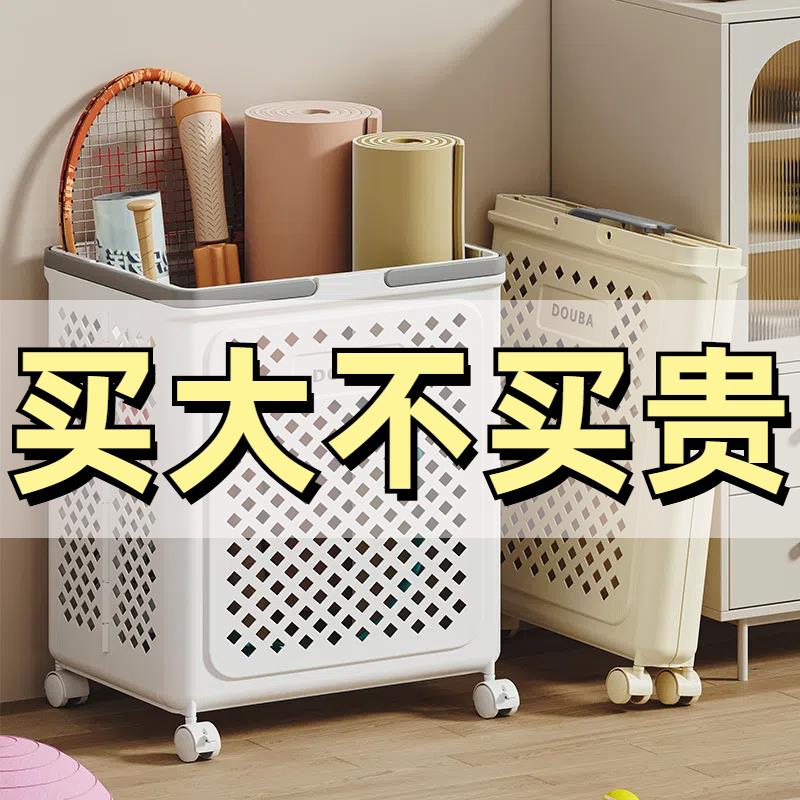 瑜伽垫收纳筐框家用健身运动器材带轮整理桶筒篮球羽毛球可折叠篓