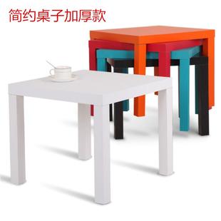 儿童学习桌小方桌迷你小木桌简约小桌子茶几简易家用实木书桌 新款