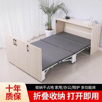家用小户型伸缩折叠床省空间隐形书桌一体单人办公室午休床隐藏床