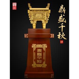 黄铜鼎盛千秋落地摆件办公室开业礼品带底座特大号铜鼎四方鼎摆件