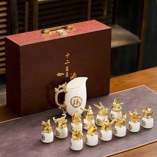 陶瓷白酒杯分酒器创意家用白瓷羊脂玉瓷小酒杯 十二生肖酒具套装