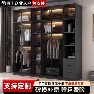 衣柜家用卧室实木简易柜子出租房用网红轻奢定制小户型玻璃门衣橱