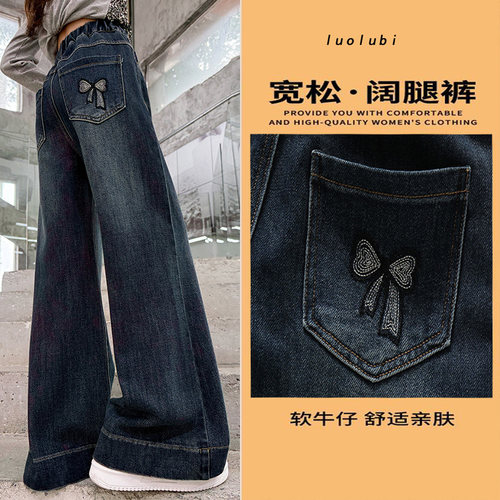 女童裤子中大童春秋休闲牛仔裤