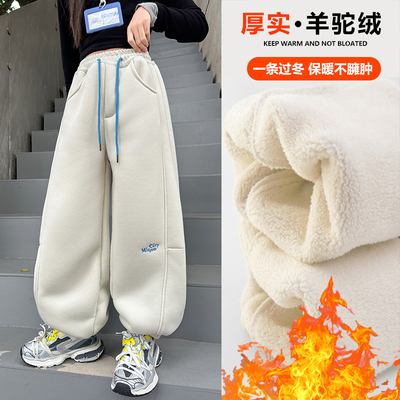 女童加绒加厚一体绒裤子