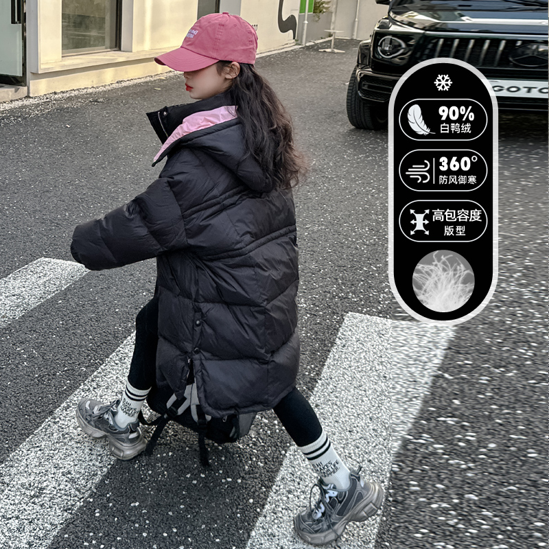 女童羽绒服中长款连帽保暖外套