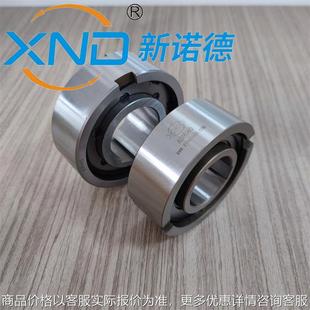 580滚柱超越离合器送料机单向轴承包装 机凸轮离合器
