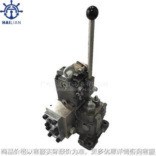 甲板克令吊机械流量控制阀 016