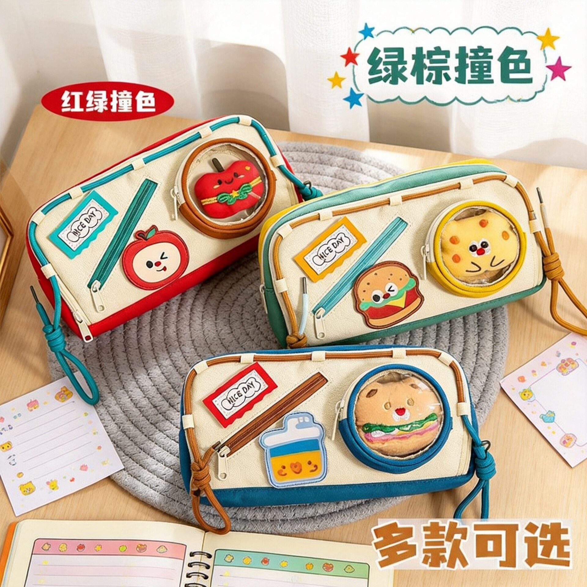 笔袋高颜值ins风大容量小学初中