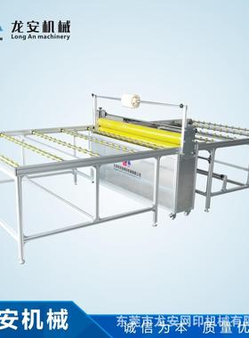 厂家货源LA110大型玻璃覆膜机大面积板材贴膜机半自动高速过膜机