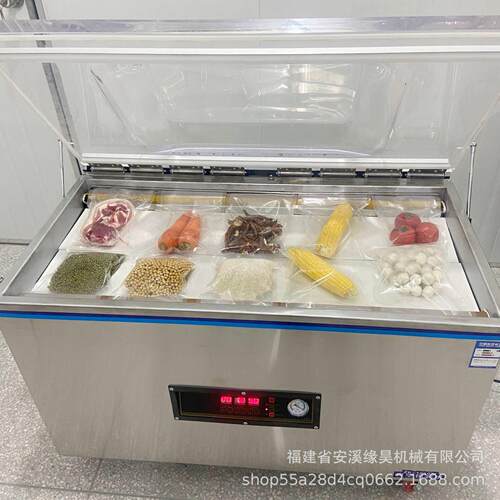 真空食品包装机自动大米打包抽真空机熟食封口机大型商用塑封机