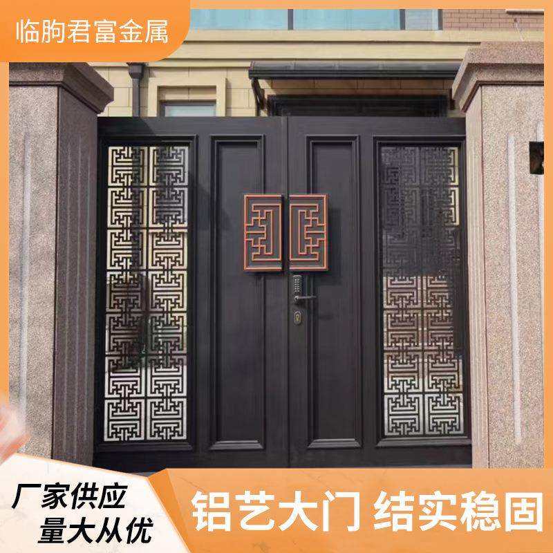 铝艺大门户外别墅庭院门花园铁艺大门围墙防护门高端自建房推拉门,户外/登山/野营/旅行用品,遮阳篷/雨篷/车篷/广告篷,淘宝优惠券,粉丝福利购,淘宝优惠卷
