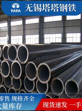 内外抛光不锈钢无缝钢管316L310S304不锈钢管抛光拉丝光亮钢管