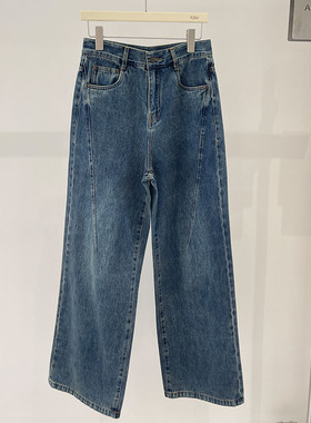 ASBR福利（非7天不退换，介意者勿下单）斜线牛仔裤阔腿拖地长裤