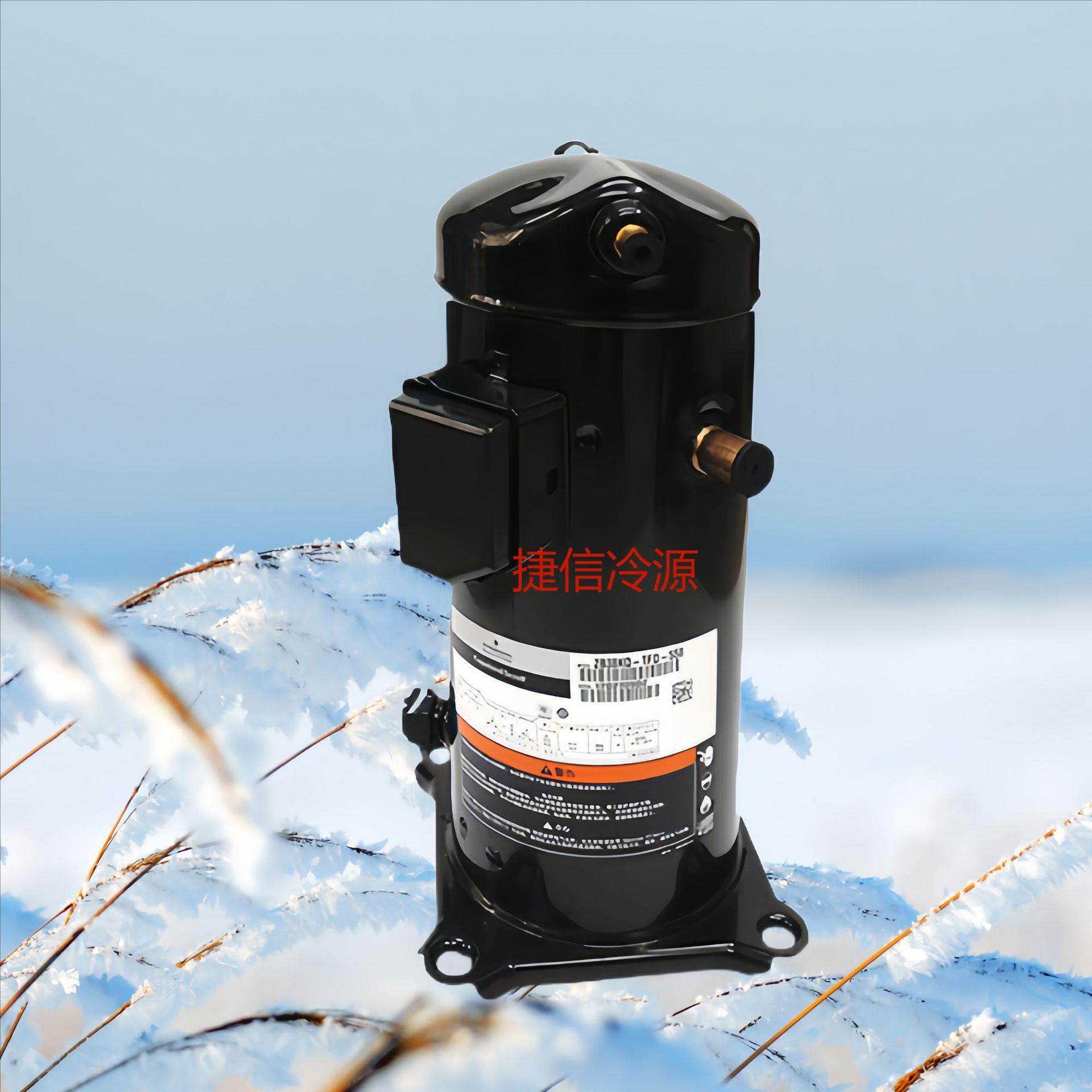 涡旋空调压缩机 ZP182KQE-TFD-405压缩机