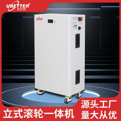 14KWH储能一体机家庭储能磷酸铁锂电池逆变储能家用光伏系统