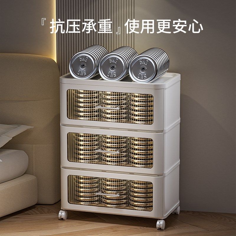 小推车置物架落地抽屉式零食收纳柜玩具箱免安装家用床头储物柜