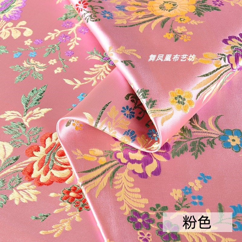 富贵海棠花织锦缎面料 高密粉色海绵垫/布料/面料/