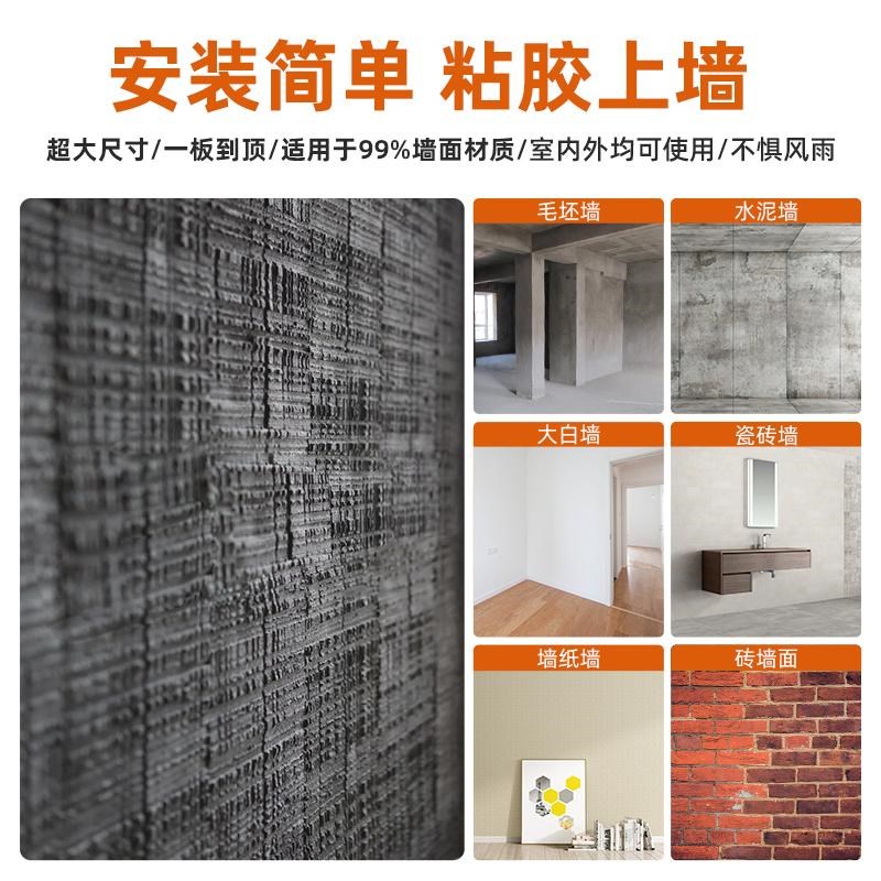 户外门头锯木板软石榉木板超薄柔性石材仿木纹饰面板软瓷背景墙板