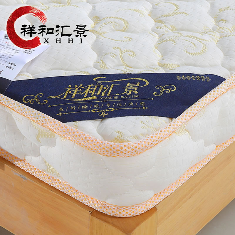 折叠3E椰梦维椰棕床垫1.8米1.5m1.2儿童1.35硬棕垫软棕榈拆洗定制