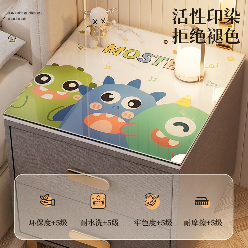 2024新款床头柜垫防水免洗软玻璃桌面保护垫子电视柜茶几台面桌布