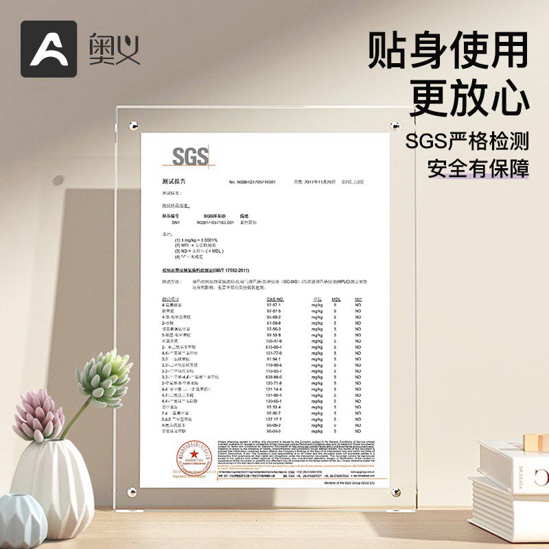 奥义瑜伽垫铺巾女防滑吸汗瑜珈巾毛巾休息毯子布垫隔脏垫便携