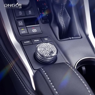 ONGO形动适用雷克萨斯NX200t 300h方向盘标贴内饰水晶钻装 饰改装