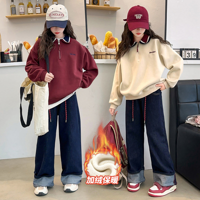 女童加绒卫衣秋冬2025新款少女洋气加厚上衣儿童女孩翻领打底衫冬