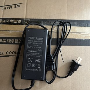 新飞莱普酷尔冰虎适配器家用电源控制器控制面板车载冰箱配件